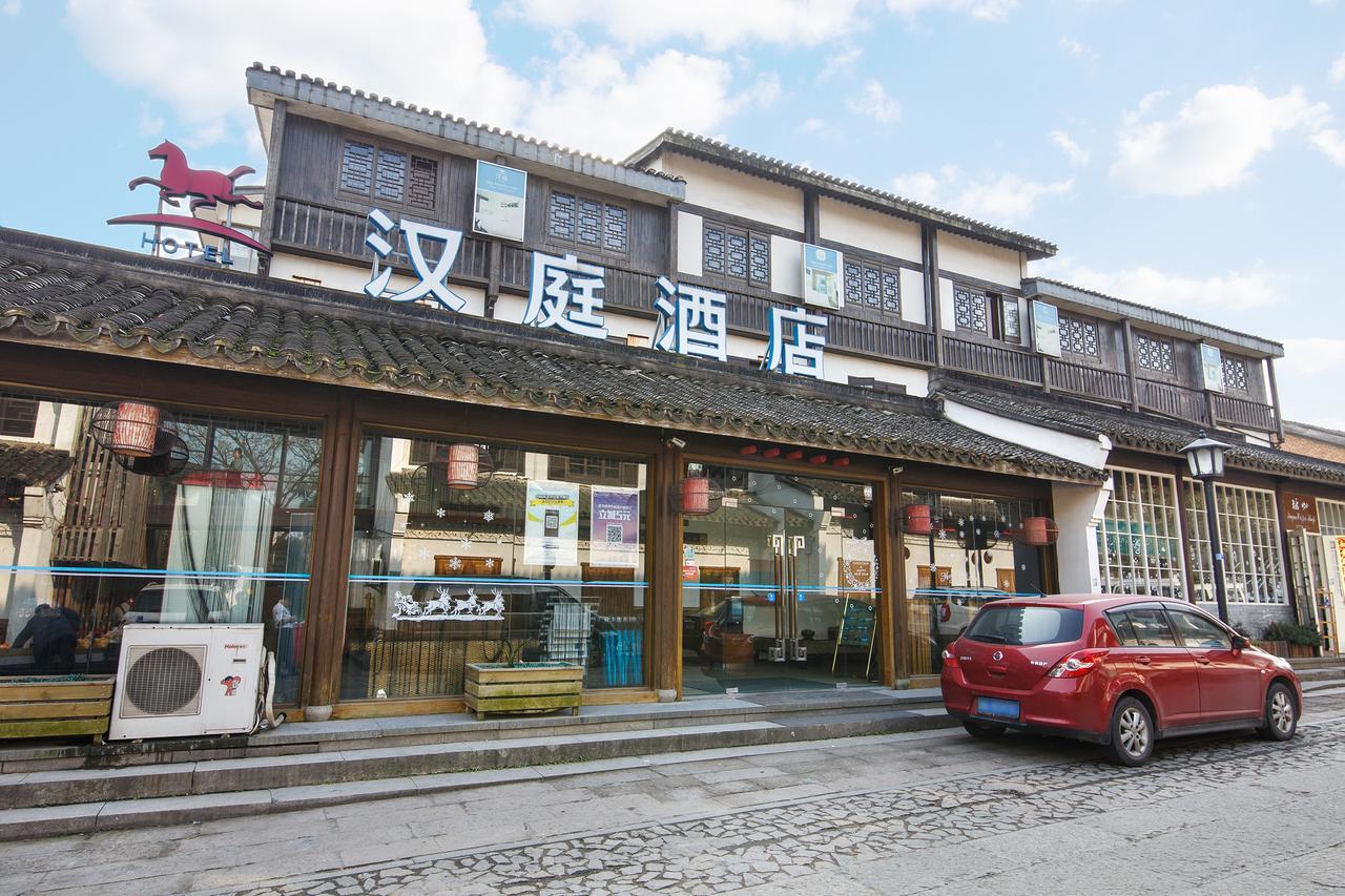 Hanting Hotel Hangzhou West Lake Longjing Road Esterno foto