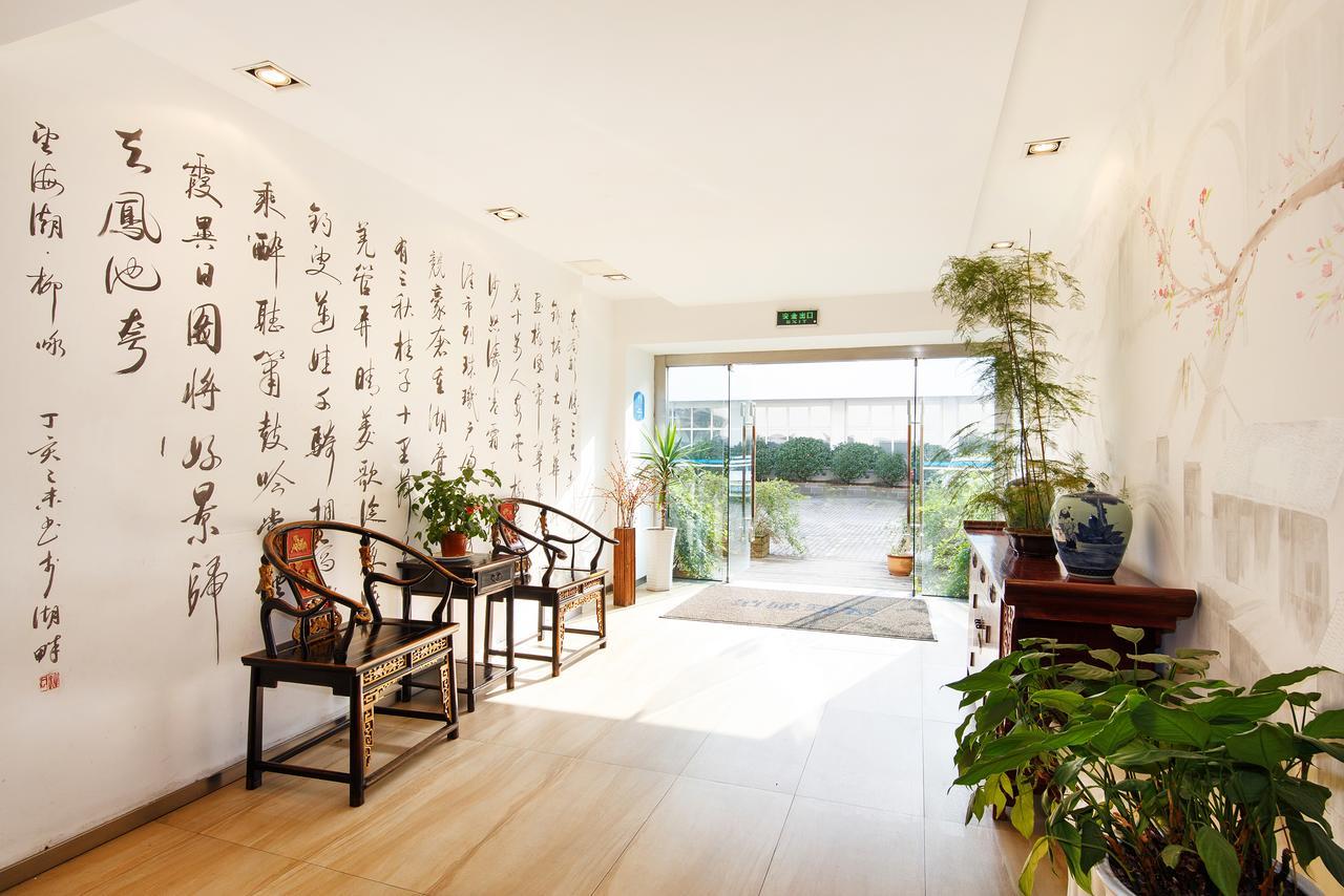 Hanting Hotel Hangzhou West Lake Longjing Road Esterno foto